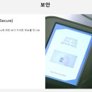 한국후지쯔(주) 이미지