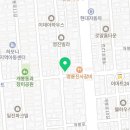 힐링무인점핑 개봉점