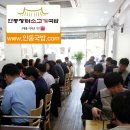 종갓집쇠고기국밥 이미지