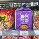 CU(서산해미점) 이미지