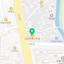 엘지전자(주) 청주서비스센터 이미지