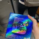 푸른온누리약국 이미지