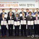 주식회사디딤돌