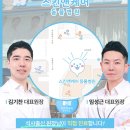 서울앤 동물병원 이미지