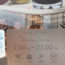 파리바게뜨청주동남