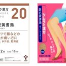 강남스퀘어약국 이미지