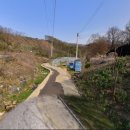 충남부동산공인중개사 이미지