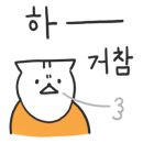 총각네정육식당 이미지