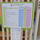 문소아과의원 이미지