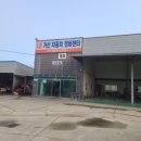 덕우자동차정비 이미지