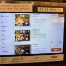 카츠담아 - 수영구 수영로408번길 65 | 안양 동편마을 돈까스 맛집, 으뜸카츠 솔직후기
