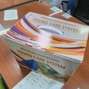 제일복지용구의료기 이미지