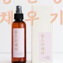 희야들솝팩토리
