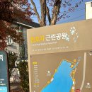 천호지공원 화장실 이미지