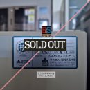 주식회사 대한과학 이미지