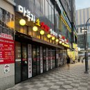 WR(서울특별시 강서구)-[마곡서1로]-상-6 | 마곡나루역 회식 삼겹살 맛집 마부자생삼겹살 직접 다녀온 후기