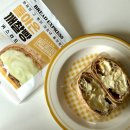 지에스25 월산라인점 | GS25 돌아온 깨찰빵 커스타드 신상 디저트 칼로리 맛 후기