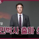 바뜨르 이미지