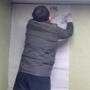 풀 바른 벽지 친환경 셀프 도배지 동민벽지 후기