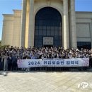 충북공고, 미래를 여는 ‘취업맞춤반’협약식 개최 이미지