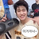 가자먹으로 이미지