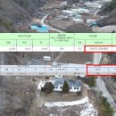 벽탄초 비룡분교장 네이버블로그
