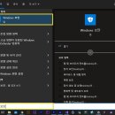 천사PC 이미지