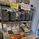 일산감자탕 이미지