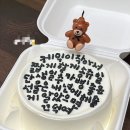 메리어케이크 이미지