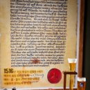 비어(Beer)1589 이미지