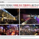 엠티브이6로 이미지