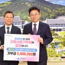 배인호 경북인터넷뉴스