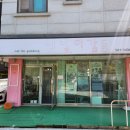 네일더감동