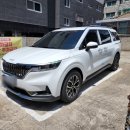 우정카서비스 | 제이에스밴에서 카니발 KA4 렌트하고 다녀온 우정여행 후기