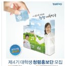 경일화학 이미지