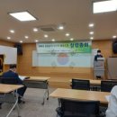 친환경공공급식생산자협동조합 | 친환경공공급식생산자협동조합 창립총회가 개최되었습니다