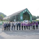 정원축산 이미지