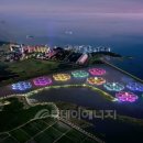 이원호 태양광발전소 이미지