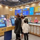 배스킨라빈스충북덕산점