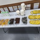 가흥태권도장 이미지