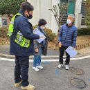 안전실버지킴이 한국지역난방공사 현장교육 이미지