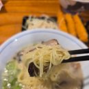 마치노쇼쿠도
