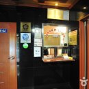 잉카모텔 이미지