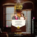 협동조합 라이브 이미지