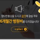 (주)뉴트리코 네이버블로그
