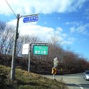 용연2통 이미지