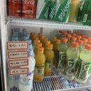 순천만다락원