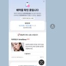 장안용궁길 이미지