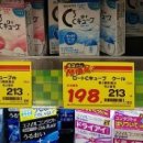 이엔메디칼 이미지