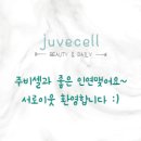 정우티앤씨